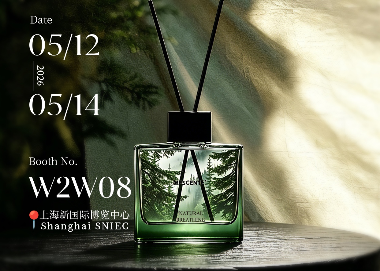 Invitation til den 30. CBE China Beauty Expo 2026